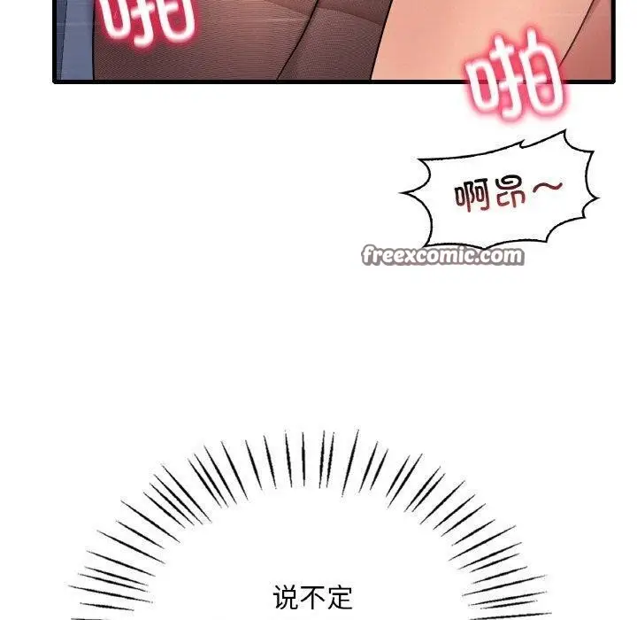 149