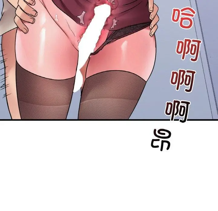 156