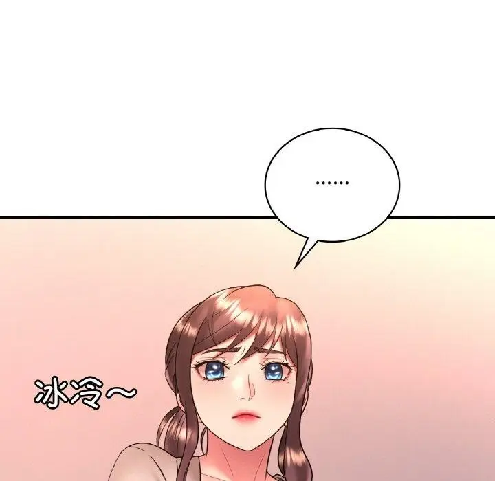 160