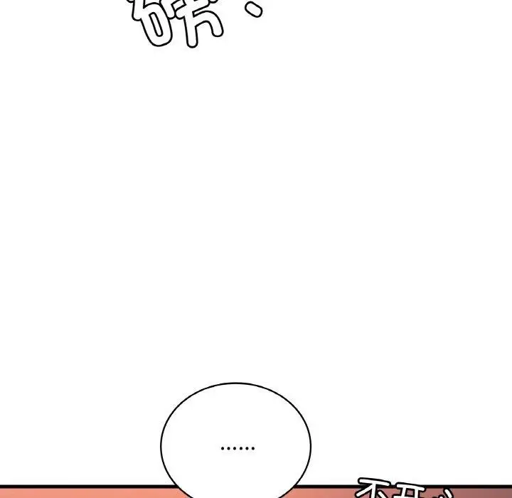 80