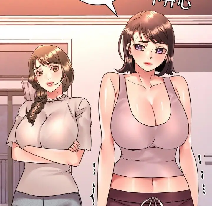 81