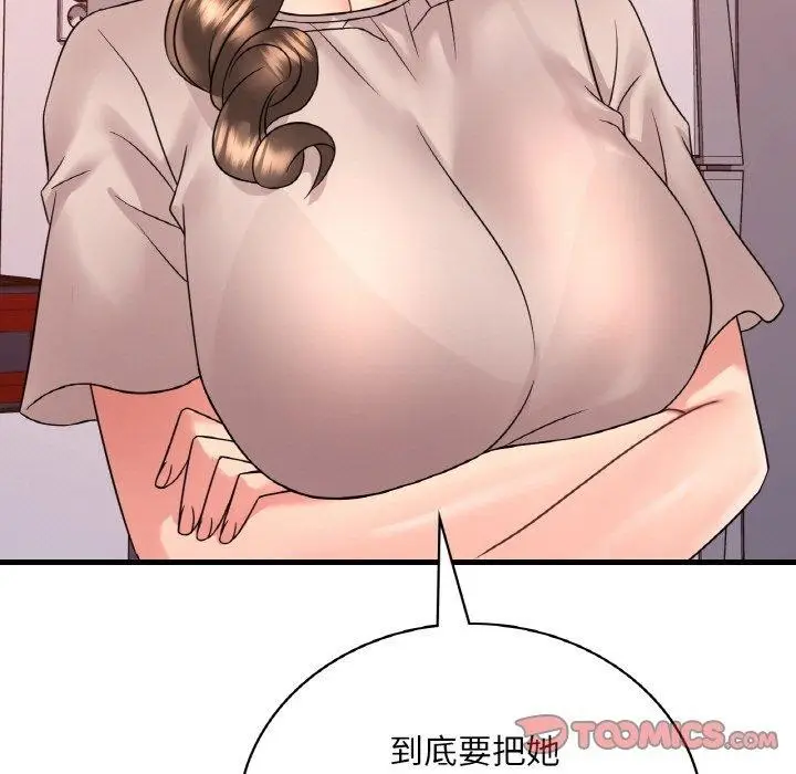 92