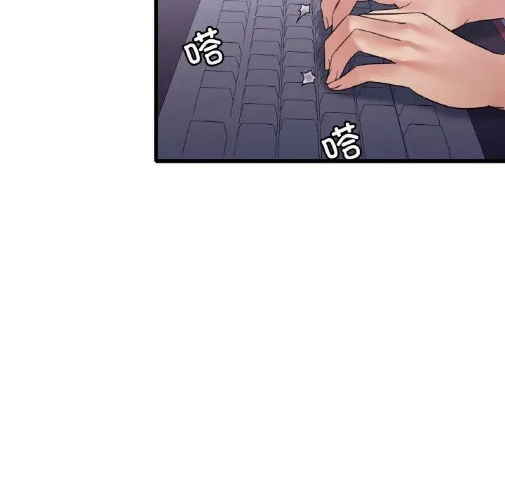 96