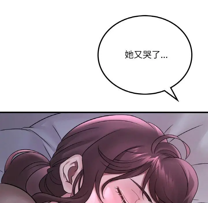 104