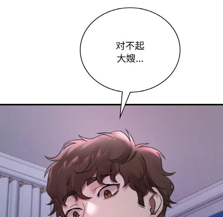 113