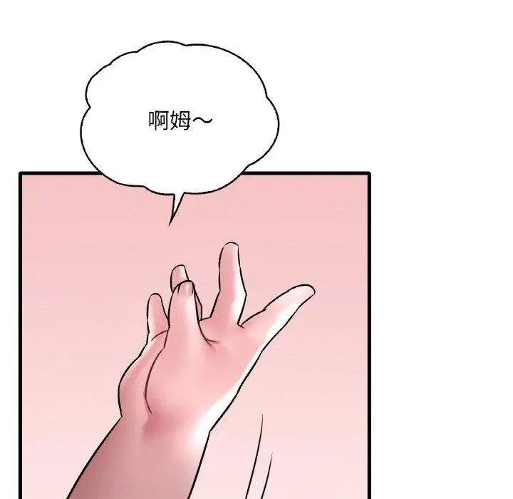 73