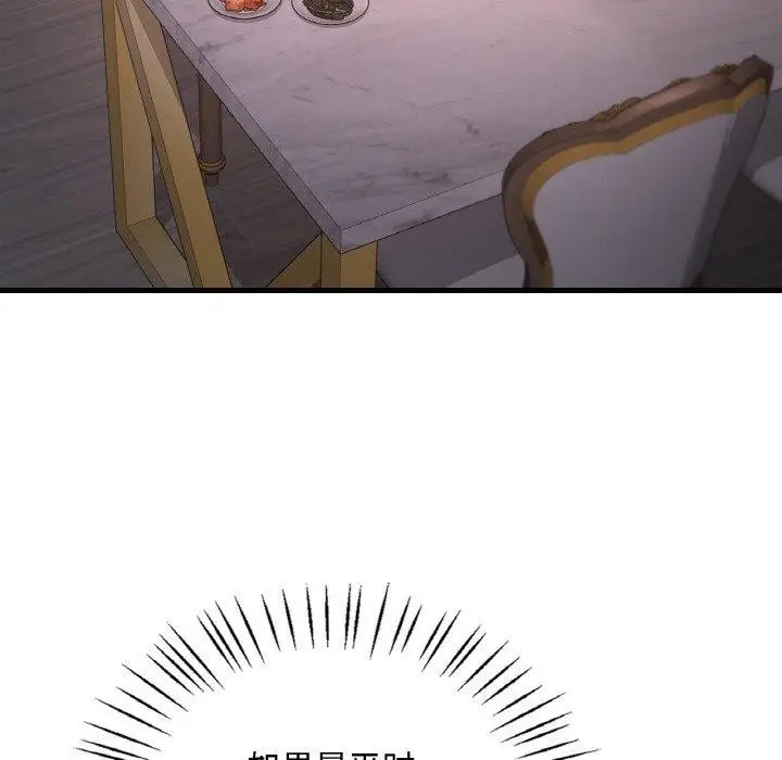 85