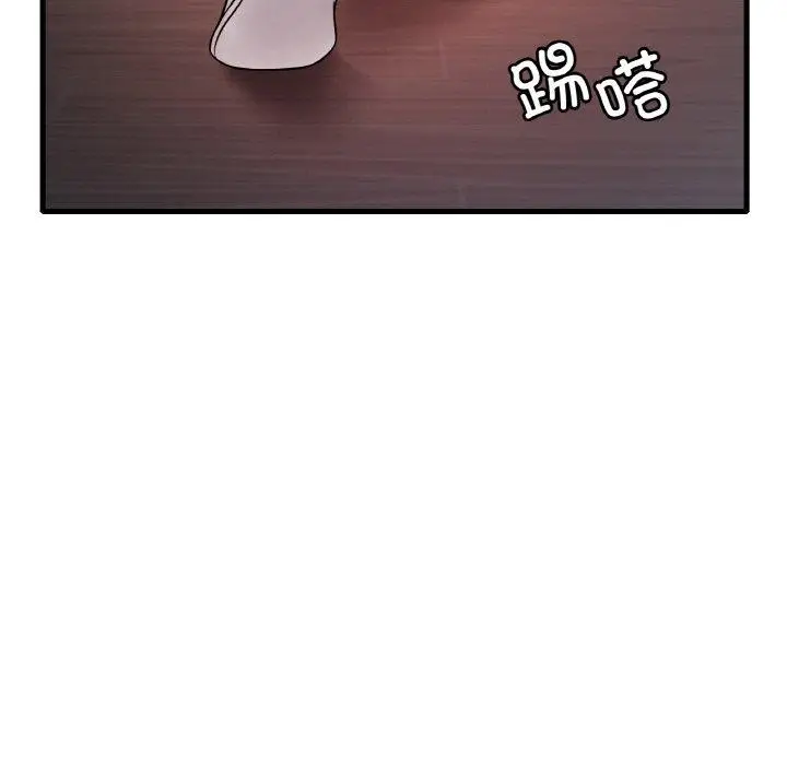 97