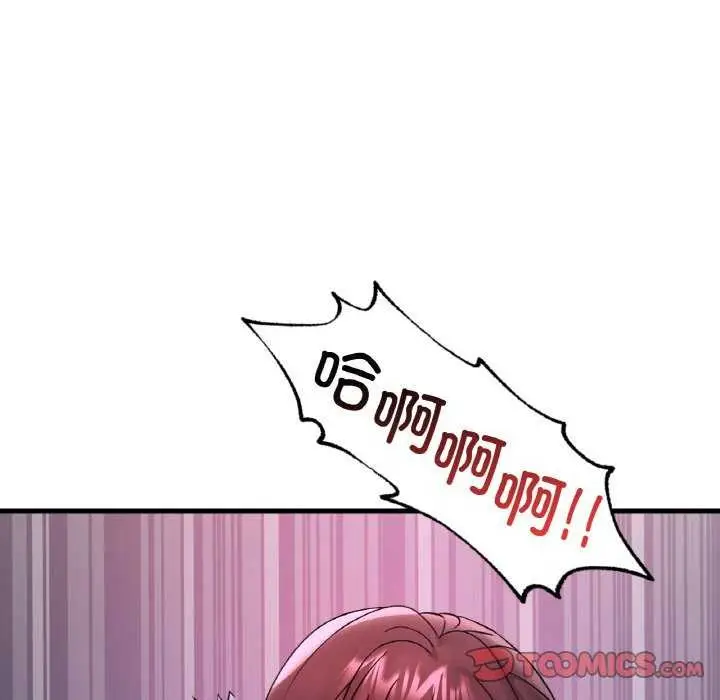 110