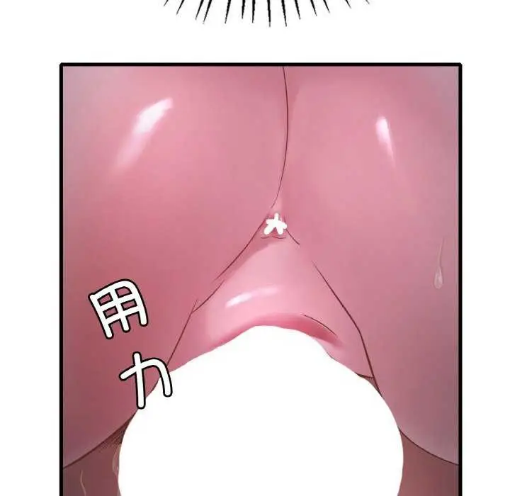 119