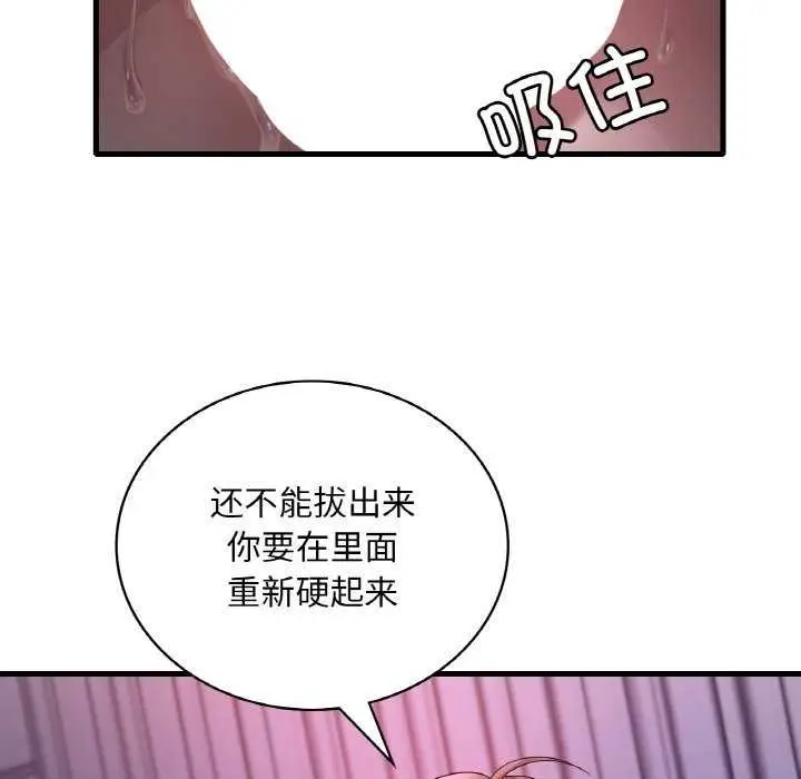 120