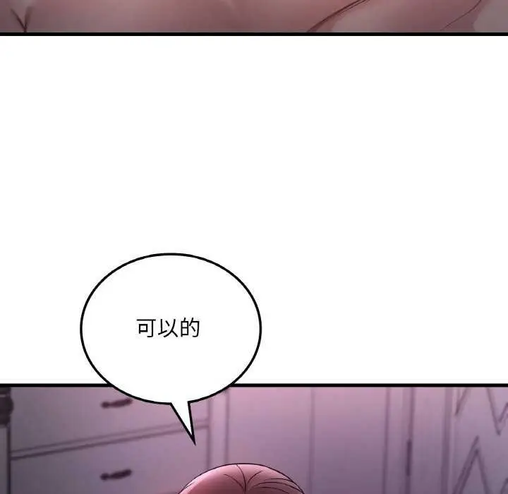124