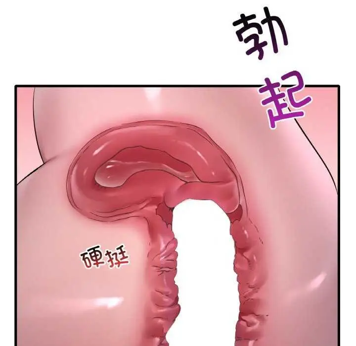 137