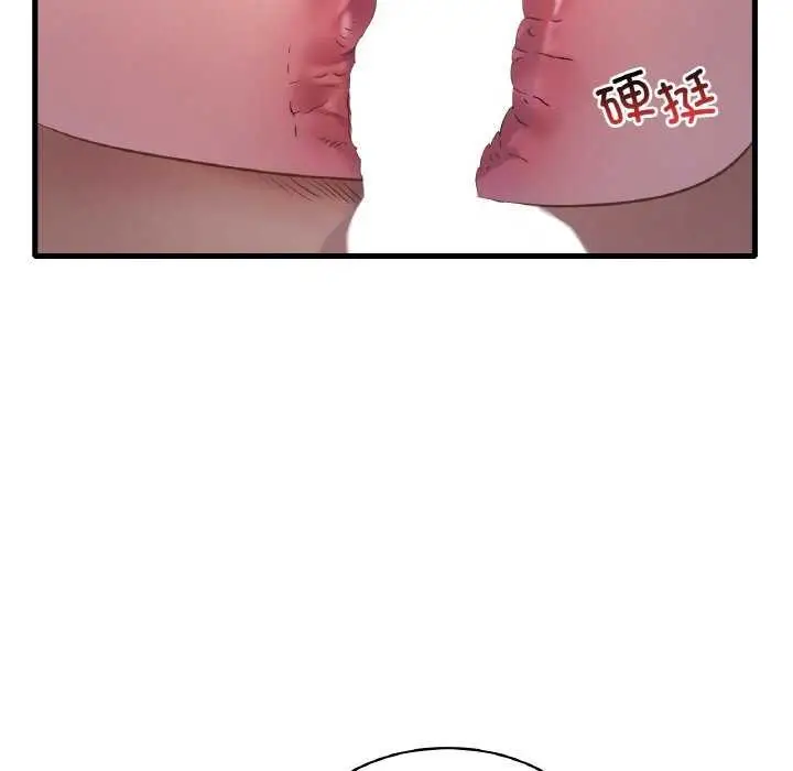 138