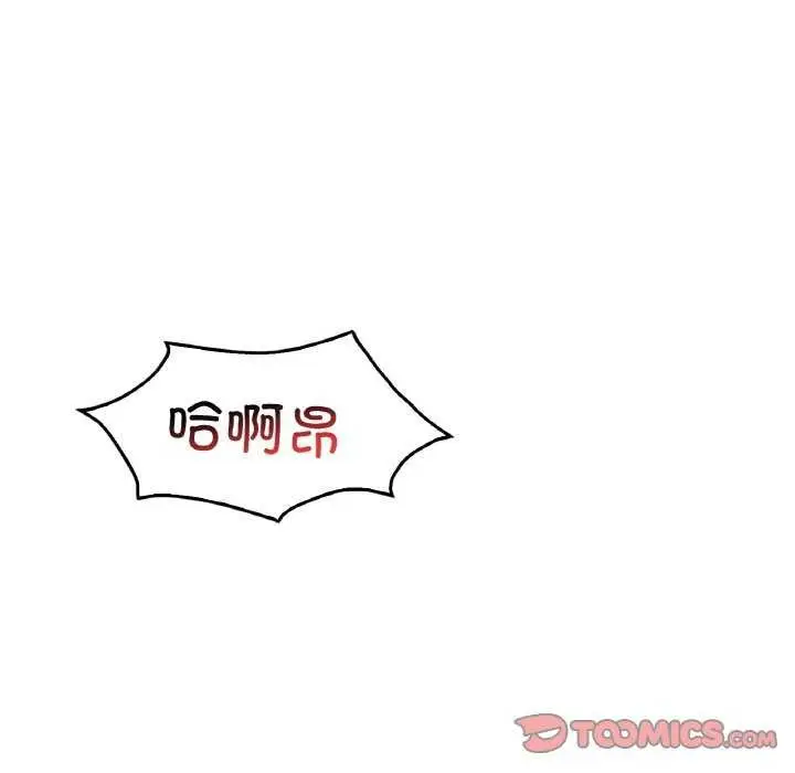 98