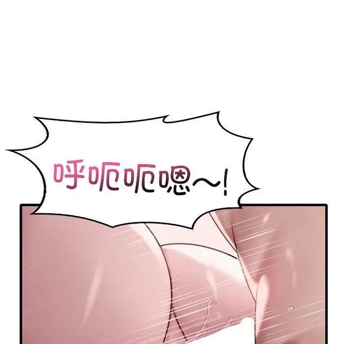109