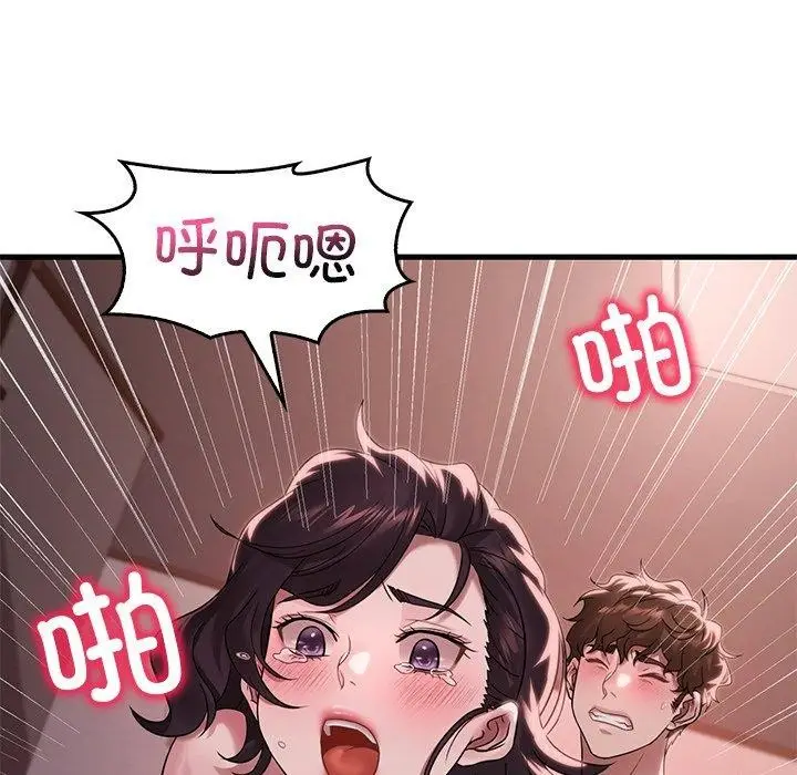 111