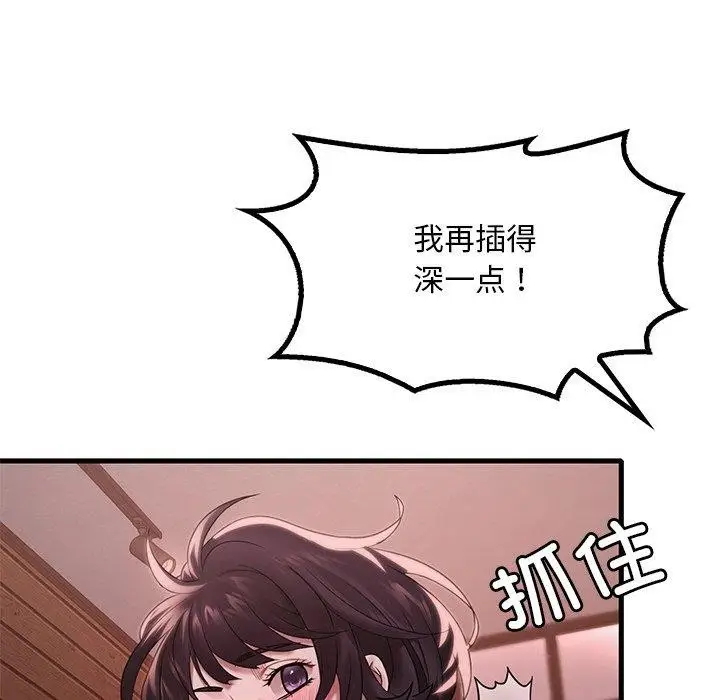 117