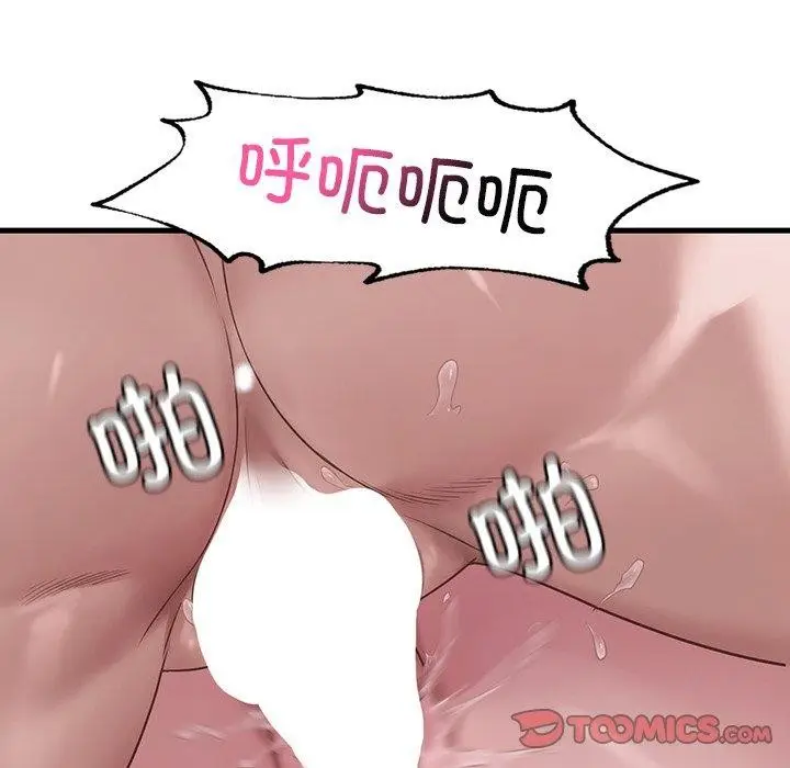 128