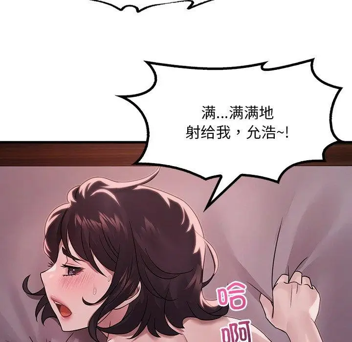 130
