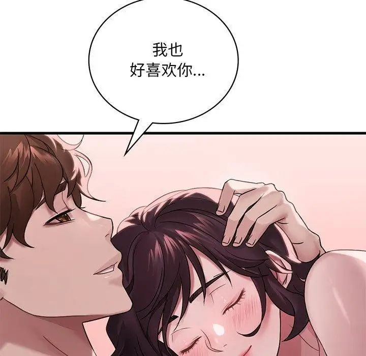 145