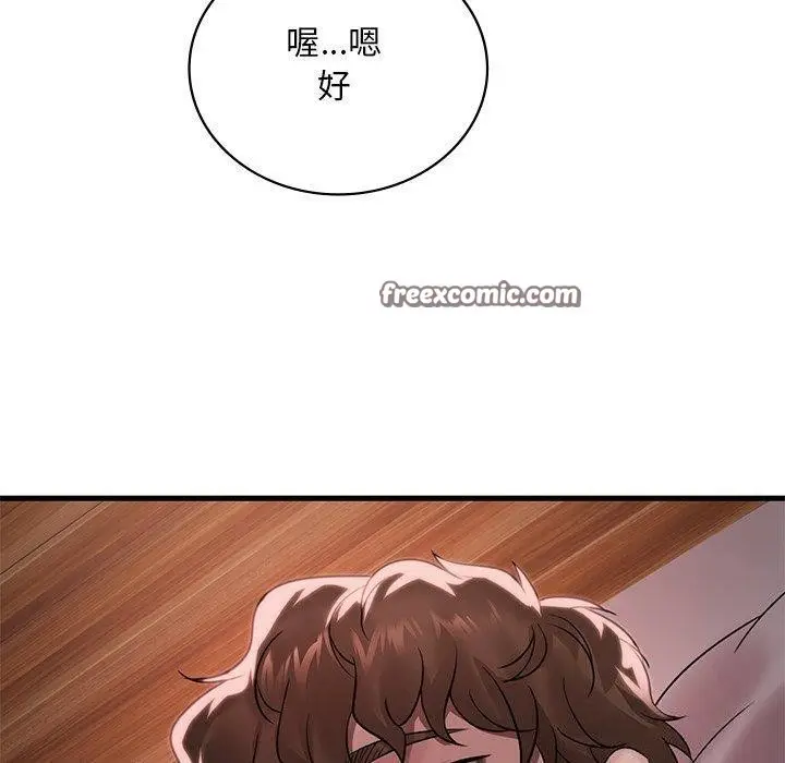 149