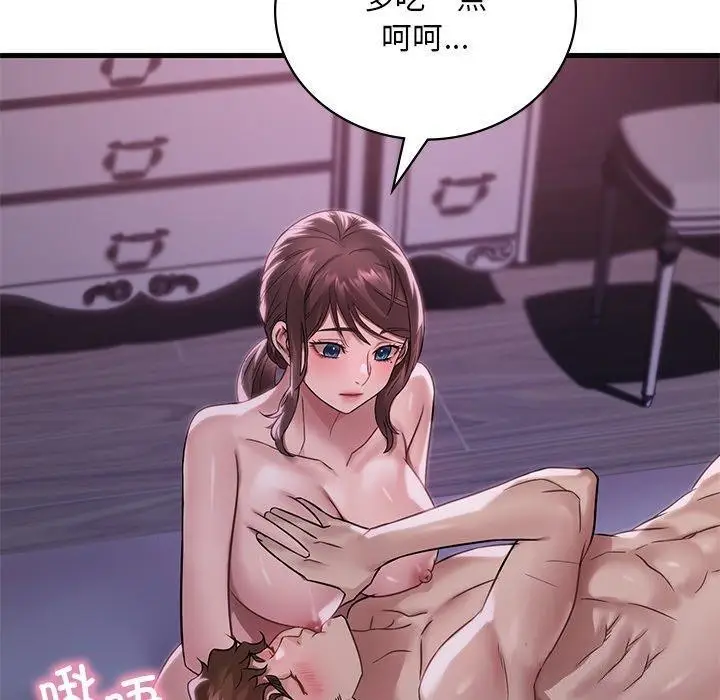 79