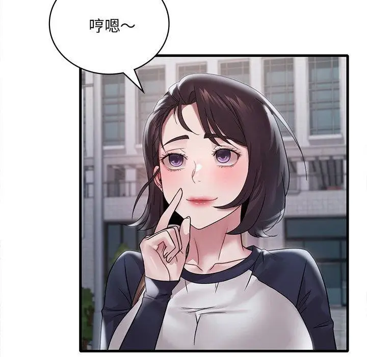 96