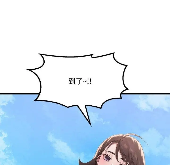 106