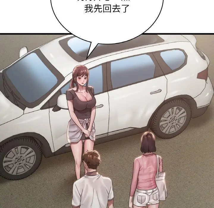 112