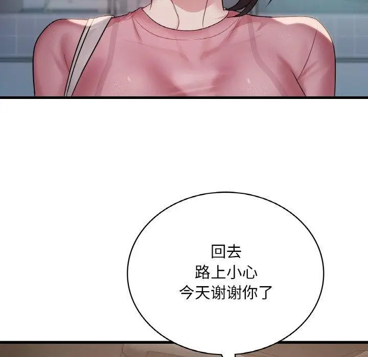 115