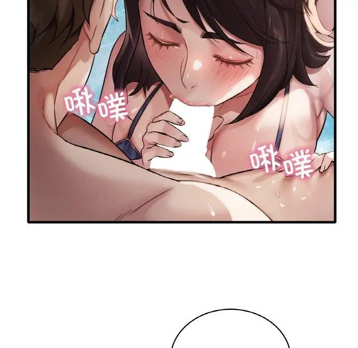 138