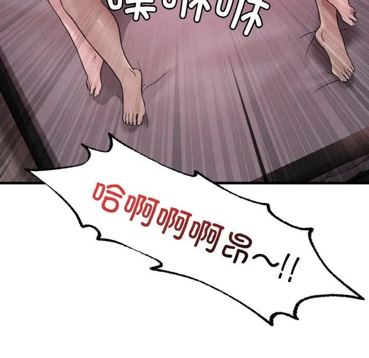82
