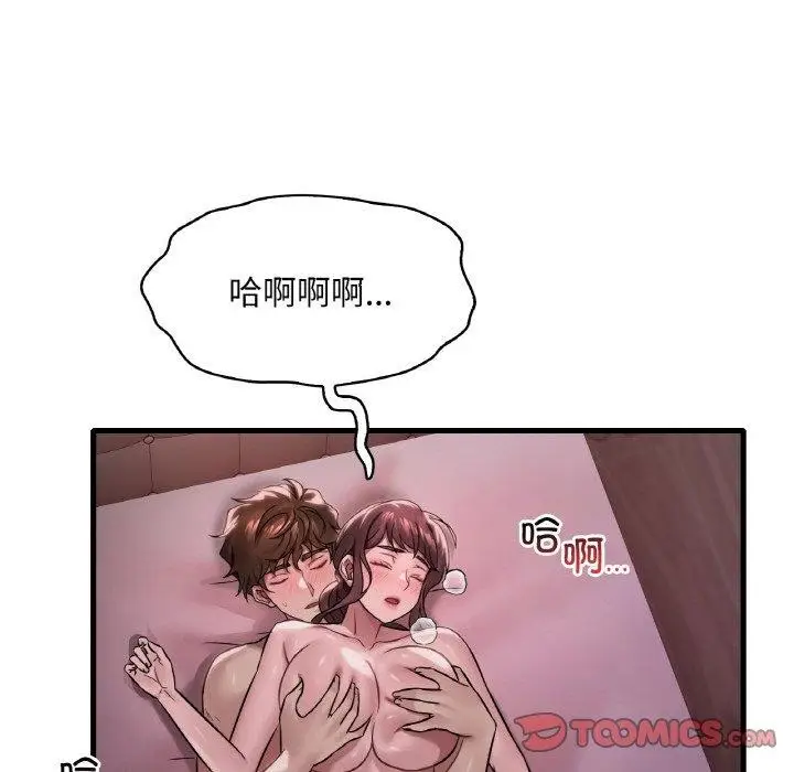 83