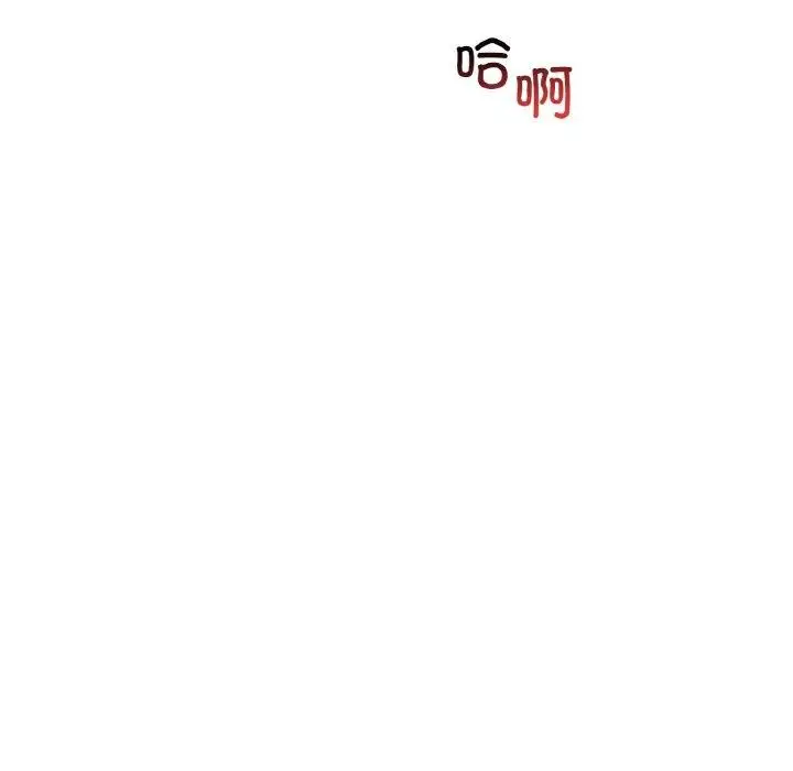 87