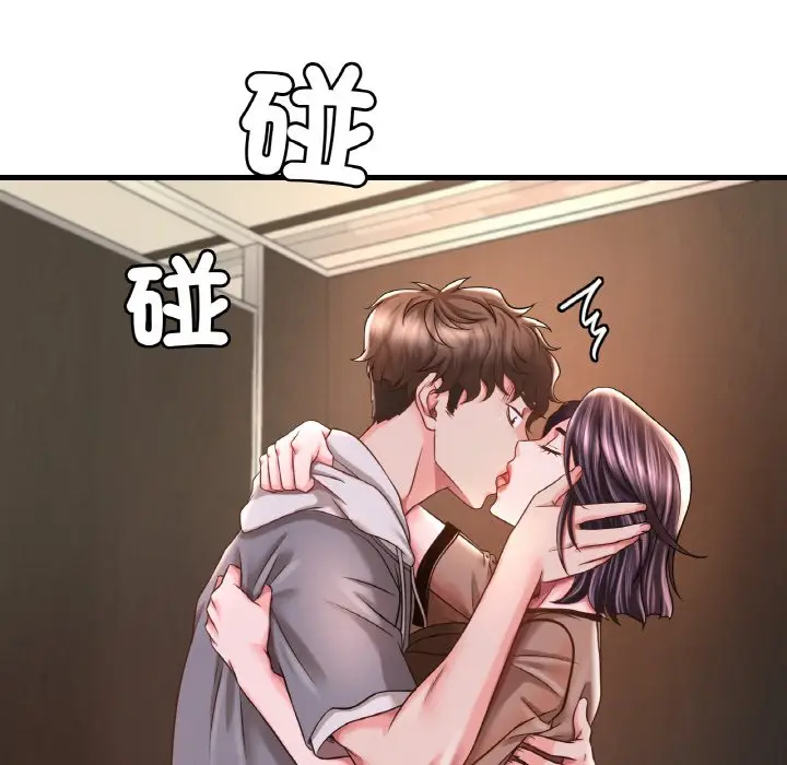 103