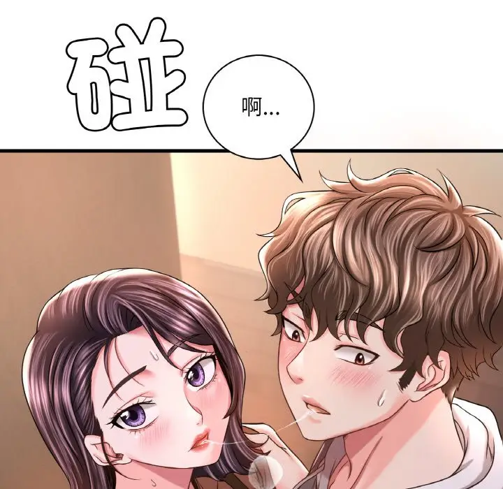 105