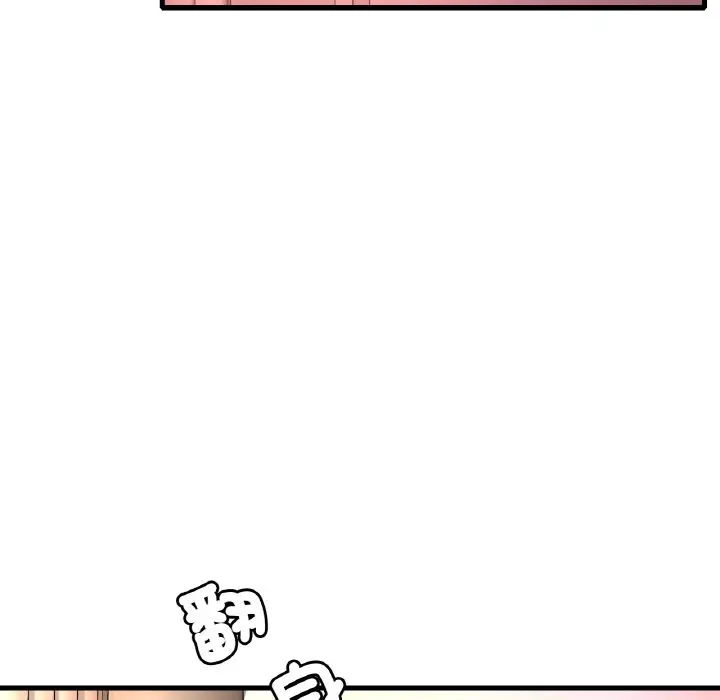 141