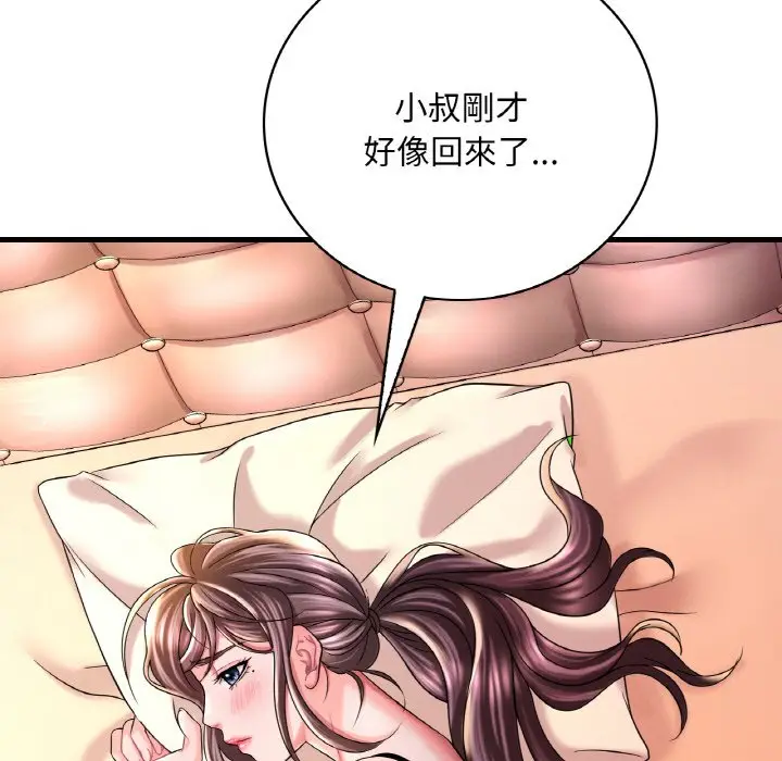 144