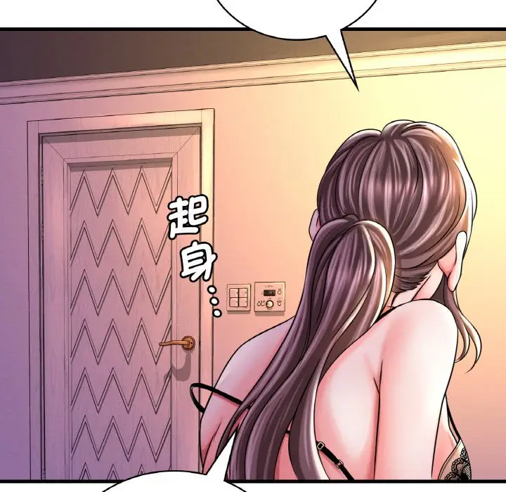 156
