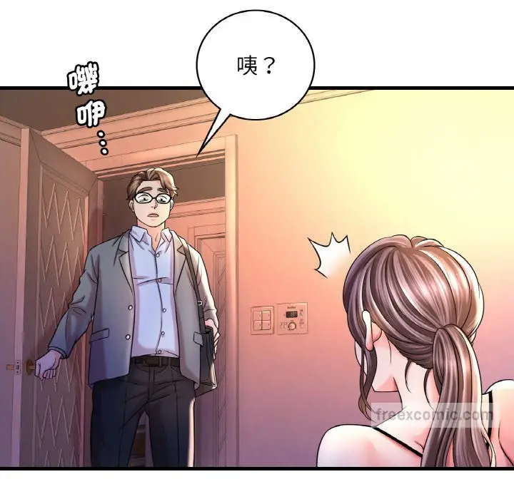 161