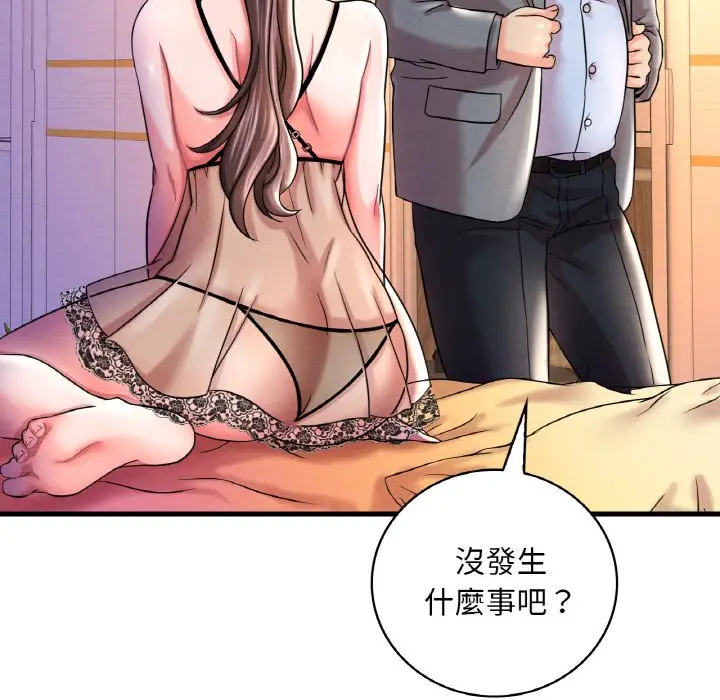 168