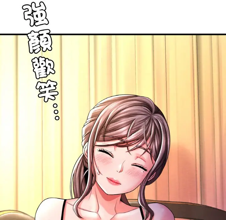 172