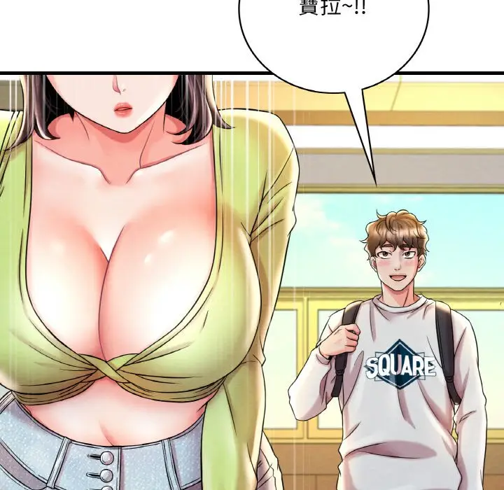 199