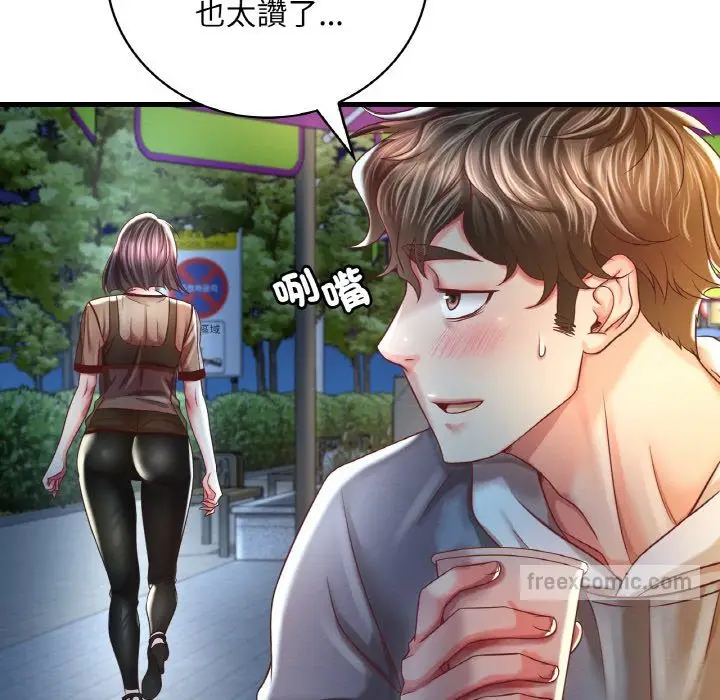 53