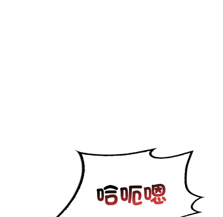 95