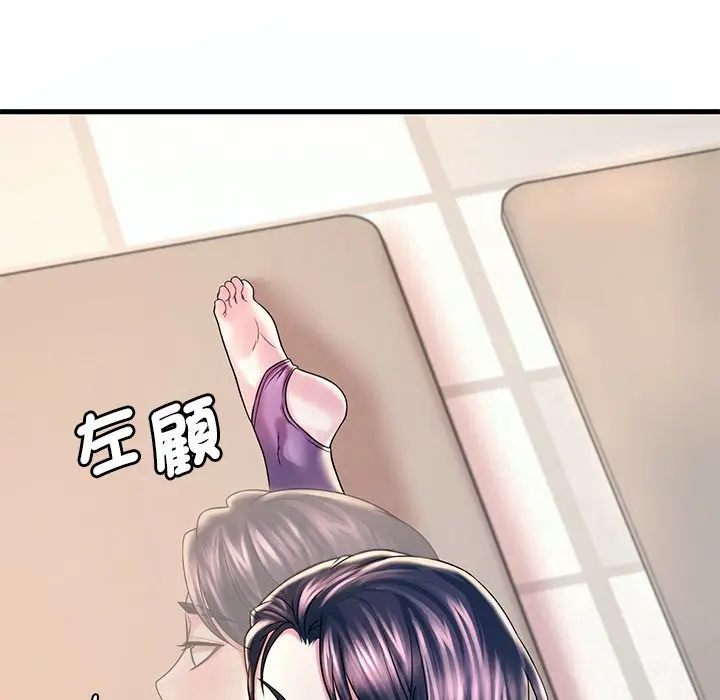 137