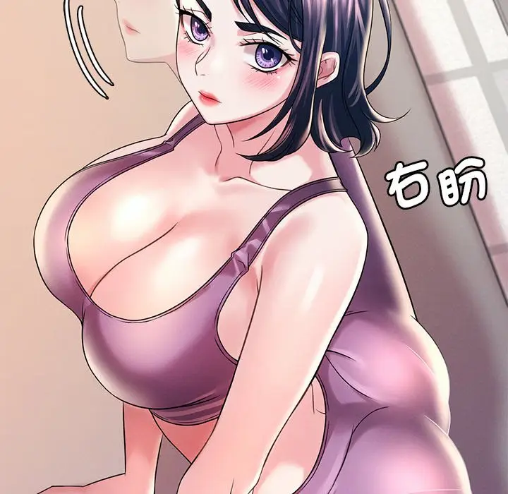 138