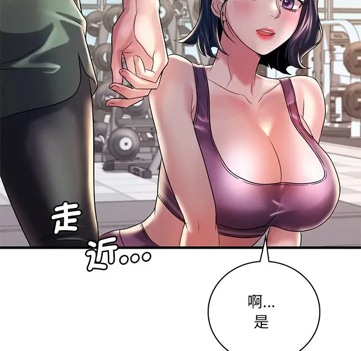 146