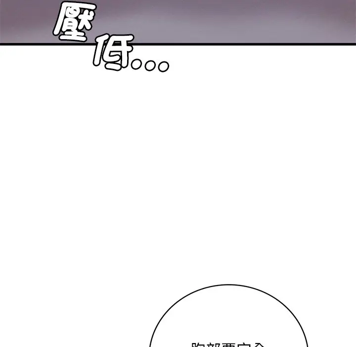 153